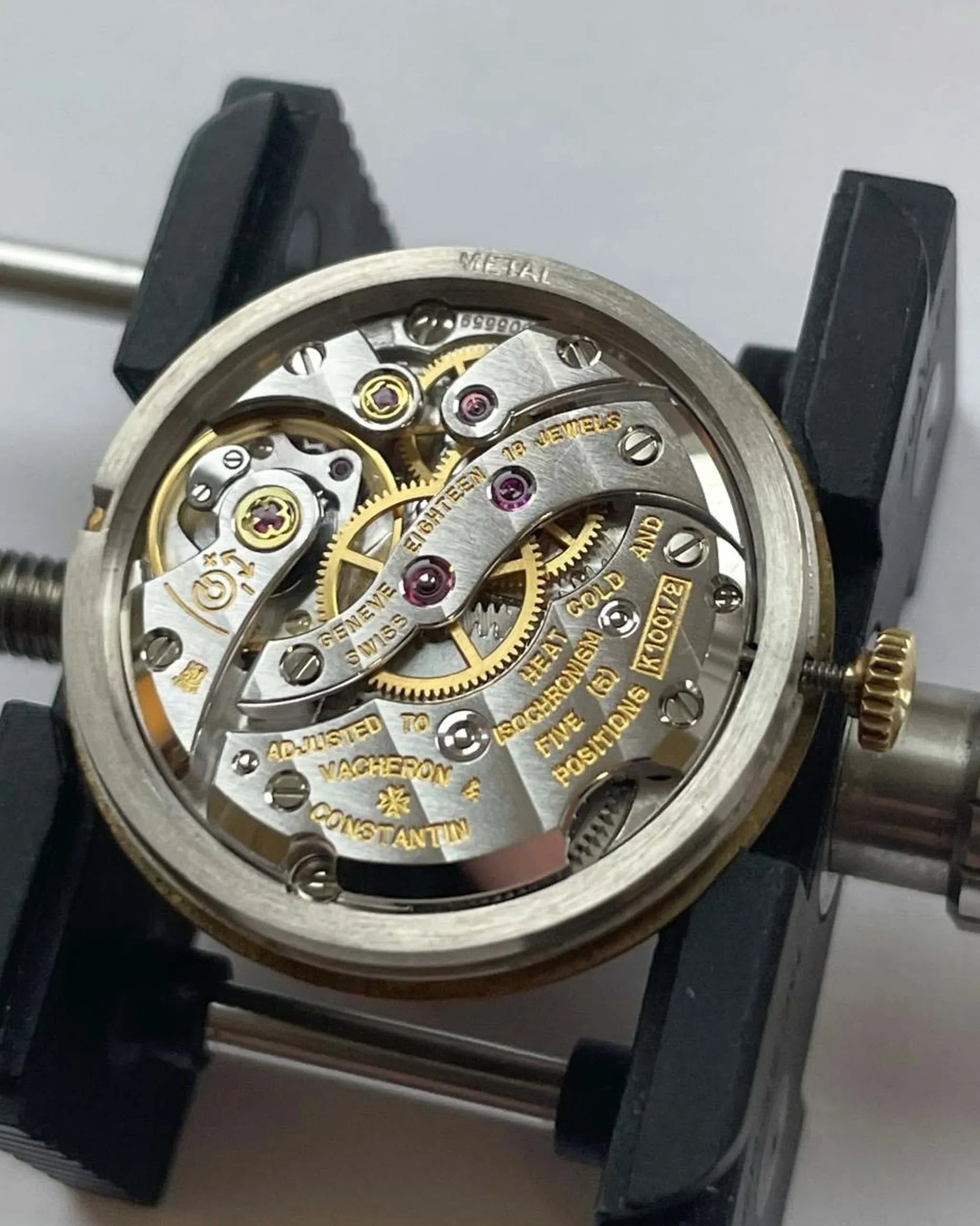 Vacheron Constantin 7460 Tonneau Sauron 1960s